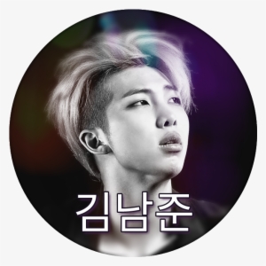 Lippe Tar, Bts Rap Monster, Bts Bangtan Junge, Namjoon, - Rm Bts Blanco Y Negro #500773