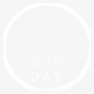 Celebrate Bts' Beloved Leaders Birthday By Using This - Rm #501577