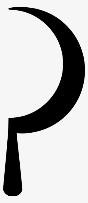 Hammer Communism Blade Comments - Portable Network Graphics #502074