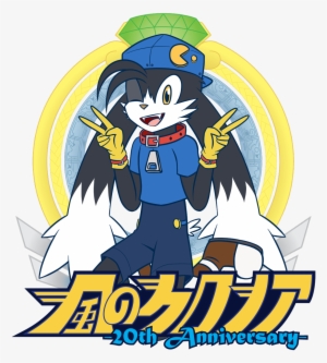 #klonoa20th Hashtag On Twitter - Klonoa #502277