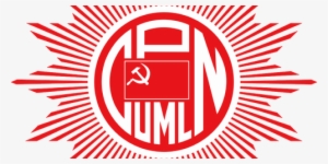 Cpn-uml - Cpn Uml Election Symbol #502394