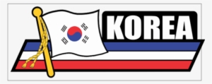 Korea Flag Car Sidekick Decal - Car #503986