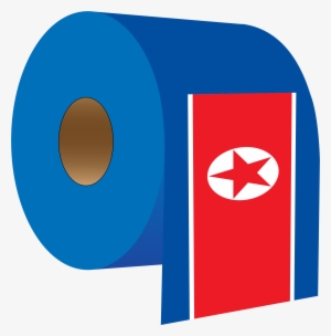 This Free Icons Png Design Of North Korea's Own Toilet #504150