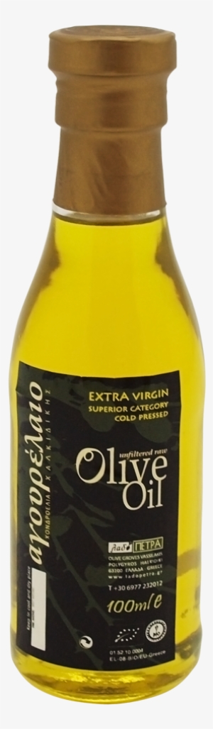 Olive Oil Png21 - Olive Oil 100 Ml #504948