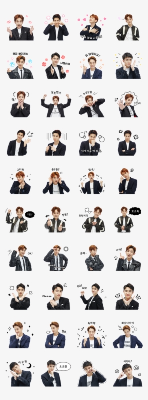 Exo Special - Tuxedo #506281