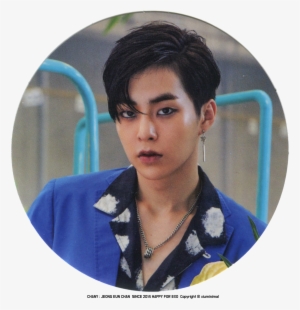 Exo Xiumin Icons #506306