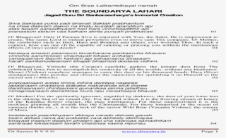 Jagad Guru Sri Sankaraacharyas Immortal Creation - Soạn Thảo Hợp Đồng Lao Động #5002350