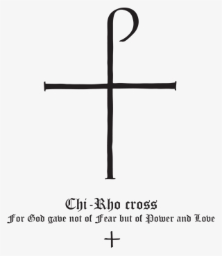 Show Your Support For Your Faith With Rudolf Koch's - Christian Symbols #5003428