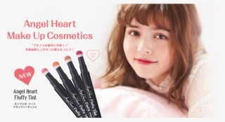 Prevnext - Eye Liner #5005061