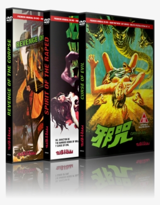 Image Of Triple Combo Shaw Horror - Graphic Design #5009426