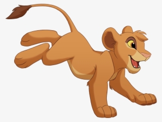 Rei Leão Simba Png - Tama Lion King #5010244