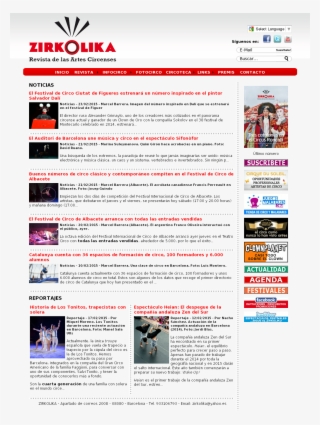Online Advertising #5010298