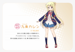 Kinpatsu British Girl <3 Also Wear Hairclip - Kiniro Mosaic Karen Kujo Cosplay Costume #5011691