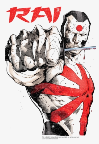 Rai Sword Drawn Men's Tall Fit T-shirt - Rai Sword Drawn Little Boys Shirt, Size: 5/6, White #5012189