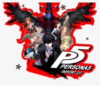 Dantis - All Personas Persona 5 #5015765