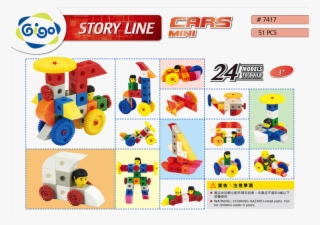 Thursday January 26th, 2017 Full Resolution - Toy Block #5015768