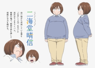 View Samegoogleiqdbsaucenao Ch Harunobu , - Sangatsu No Lion Characters #5020542