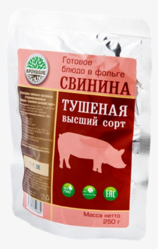 Tushonka #5022293