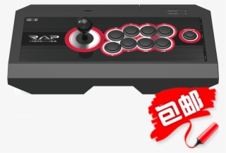 Â V Bnm Hayabusa Fighting Joystick Ps3/ps4/pc - Hori Real Arcade Pro.v Hayabusa For Playstation 4 #5026134