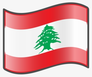 Open - Coat Of Arms Of Lebanon #5028299