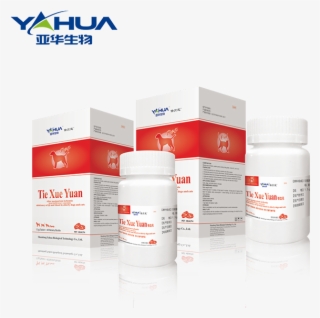 China Yuan Mei, China Yuan Mei Manufacturers And Suppliers - Box #5029206