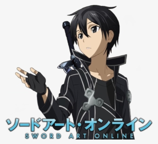 Yuuki - Sword Art Online 2 #5029800