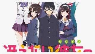 Movic Saekano Megumi Kato Card Game Character Sleeves #5030187