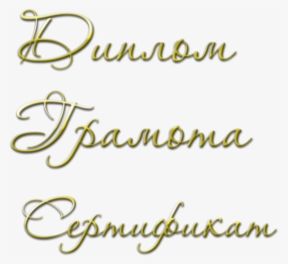 Thumb Image - Detective's Wife Ornament (round) #5036039