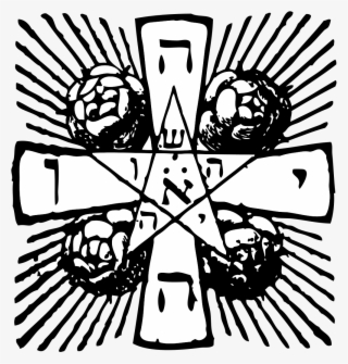 Open - Tetragrammaton Cross #5037700