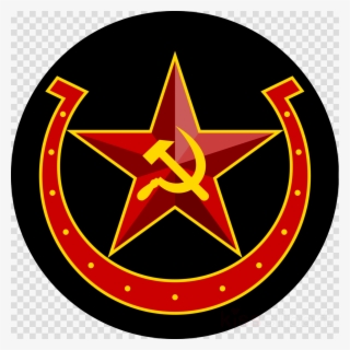 Download Soviet Star Hammer And Sickle Png Clipart - Spetsnaz Call Of Duty Logo #5039774