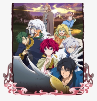 Anime - Yona Of The Dawn Season 2 #5046319