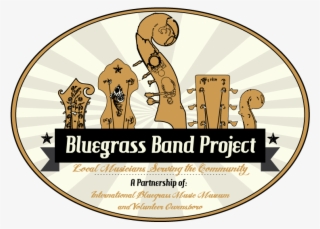 Music Hall Of Fame - Graphic Design #5055384