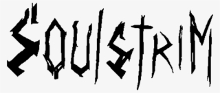 Logo Png Soulstrim - Wikimedia Commons #5056383