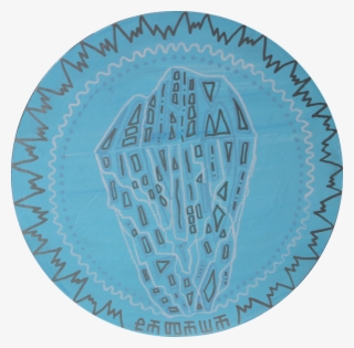 Glacier - Circle #5056847