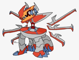 Ub- Shredder #5057627