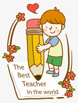 Teacher N Student Png - Teachers Day Clip Art #5059954