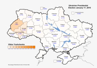 Ukraine Presidential Jan 2010 Vote - Ukraine Vintage Map Canvas Print - Small By Finlay #5069514