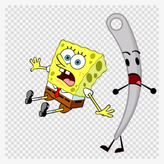 Patrick Star - Clip Art #5069652