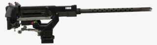 Gau18 Right Side Copy - Assault Rifle #5071018