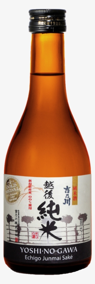 Bottle Png Image, Free Download Image Of Bottle, Download - Yoshinogawa Echigo Junmai Sake - 720 Ml Bottle #5075795 Bottle Png Image, Free Download Image Of Bottle, Download - Yoshinogawa Echigo Junmai Sake - 720 Ml Bottle #5075795
