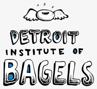 Detroit #5076345