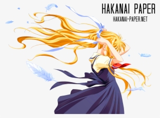 By Downloading/using Anime Papers Pngs/renders Means - Air The Movie #5079979