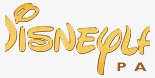 Image Free Stock Disneyland Co Uk My Last Coupon - Disneyland Paris Logo #5080163