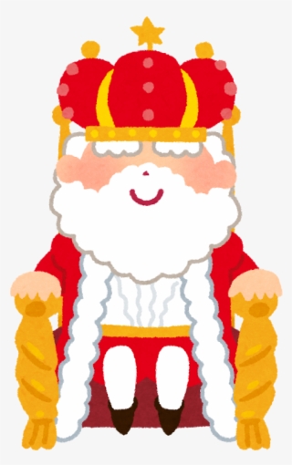 Royal King Gyokuza - Throne #5081252