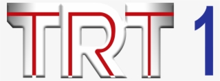 Previous - Eski Trt Logosu Png #5081592
