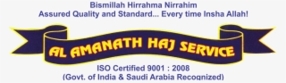News And Events - Al Amanath Gift Centre #5083746