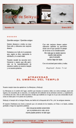 Document #5095424