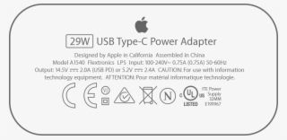 If You're Not Sure Which Apple Power Adapter You Have, - Ipad Vs Ipad 2 #5095537