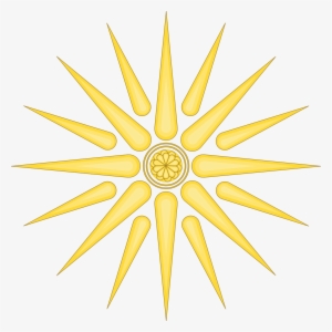 Verginskoe Sun In Png Format - Thrace And Eastern Macedonia Flag #512923