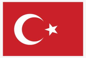 Turkey Logo Png Transparent - Turkey Logo #514634